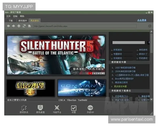 下载ag大厅游戏官网客户端，享受更流畅的游戏体验和独家优惠特权