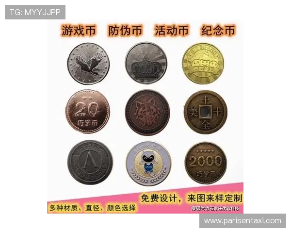 提升ag币游游戏体验的实用技巧，让你轻松成为游戏高手