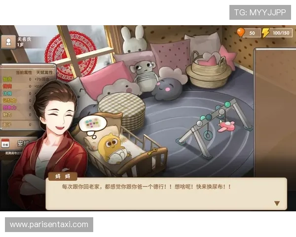 收获电竞知识和技巧,PA电竞官网为你提供全方位支持 收获电竞知识和技巧,PA电竞官网为你提供全方位支持