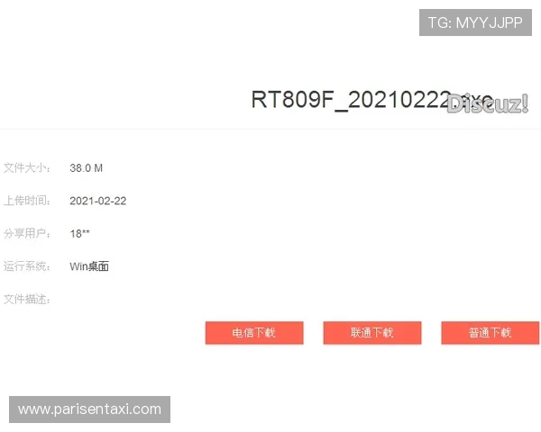 永利ag旗舰厅用户服务全面专业,随时为玩家提供及时帮助与支持 永利ag旗舰厅用户服务全面专业,随时为玩家提供及时帮助与支持