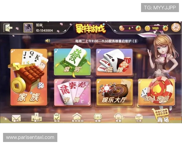 澳门棋牌在线登录入口全天候在线服务,快速登录无延迟享受精彩对局 澳门棋牌在线登录入口全天候在线服务,快速登录无延迟享受精彩对局