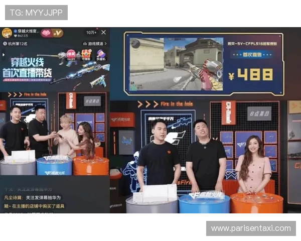 深入了解ag视讯与bb平台的技术支持和服务体系提升您的游戏体验 深入了解ag视讯与bb平台的技术支持和服务体系提升您的游戏体验