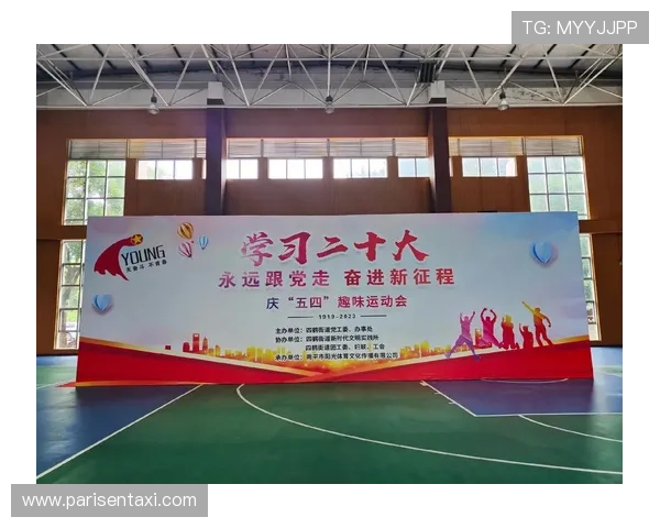 爱体育网站汇聚各类体育资讯，满足不同运动爱好者的需求