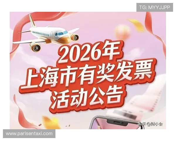 AG九游汇集团如何通过技术创新推动娱乐产业的数字化转型