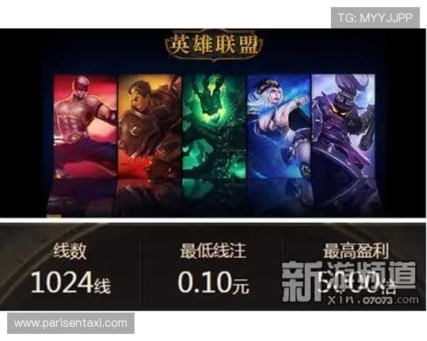 ag手机亚游官网稳定流畅的游戏环境，带来极致的娱乐体验与高效的操作体验