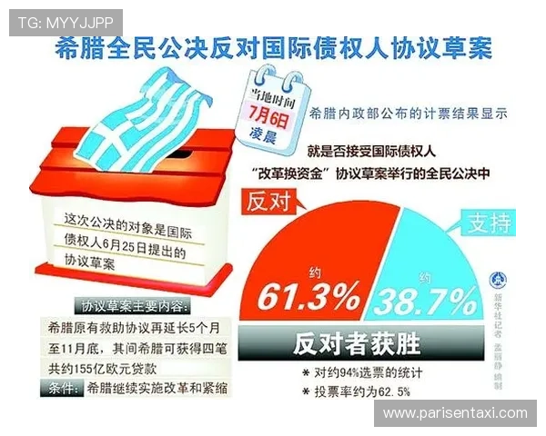2024年最全的ag贵宾厅登录线路推荐，助您轻松应对各种登录难题