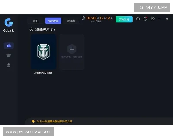 AG8国际亚游登陆官网正式上线,开启丰富多彩的线上娱乐新体验,享受高效便捷的登录服务 AG8国际亚游登陆官网正式上线,开启丰富多彩的线上娱乐新体验,享受高效便捷的登录服务