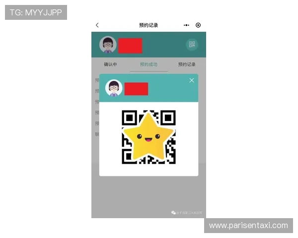 AG电投官网注册流程详解，快速开启您的线上投注之旅
