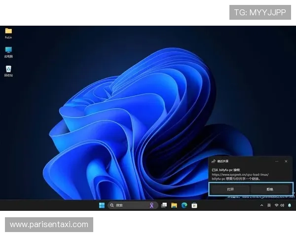 AG贵宾厅全站登录入口全面指南帮助玩家轻松进入尊享娱乐体验