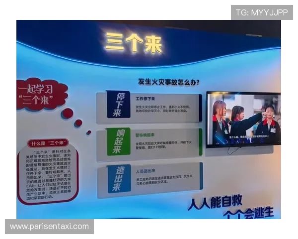 ag真人二维码安全验证流程详解确保您的账户安全