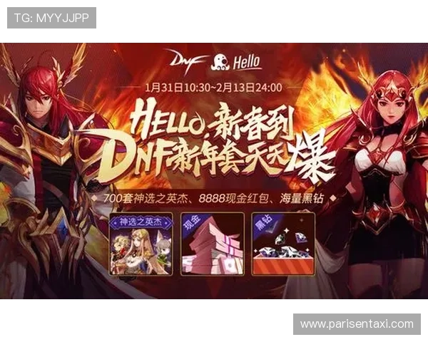 凯发手机官网最新优惠活动介绍，丰富奖励等你来领取