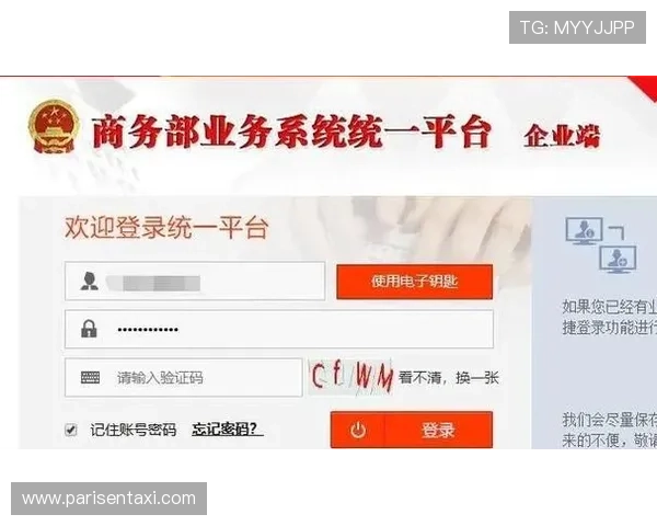 凯发旗舰厅网站登录流程指南帮助用户快速进入平台 凯发旗舰厅网站登录流程指南帮助用户快速进入平台