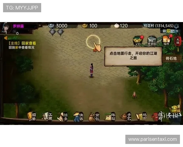 凯发真人在线观看稳定流畅,确保每一场游戏都精彩纷呈 凯发真人在线观看稳定流畅,确保每一场游戏都精彩纷呈