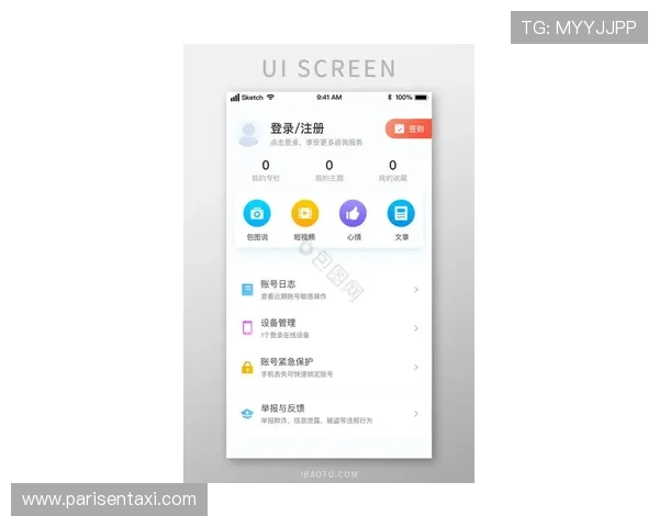AG登陆地址最新入口,帮助玩家快速安全登录游戏体验全新内容 AG登陆地址最新入口,帮助玩家快速安全登录游戏体验全新内容