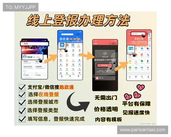 如何顺利实现AG国际app登录，解决常见登录问题的实用指南
