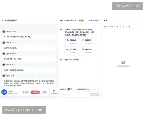 如何选择安全可靠的真人视讯app网址,专业指南帮助玩家避免陷阱保障资金安全 如何选择安全可靠的真人视讯app网址,专业指南帮助玩家避免陷阱保障资金安全