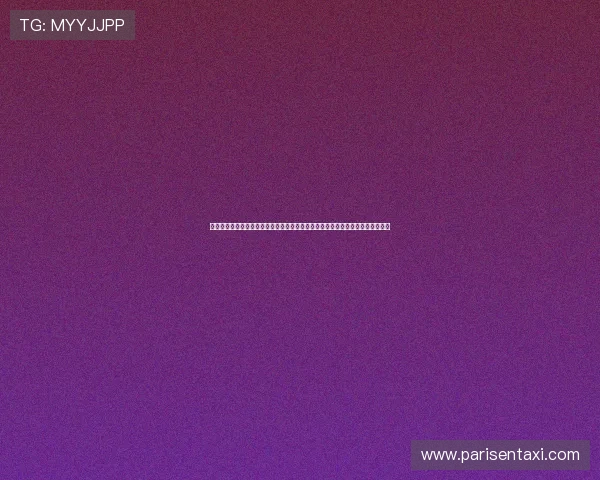 尊龙娱乐百家乐官网最新上线,丰富的游戏玩法和专业的客服团队为玩家保驾护航 尊龙娱乐百家乐官网最新上线,丰富的游戏玩法和专业的客服团队为玩家保驾护航