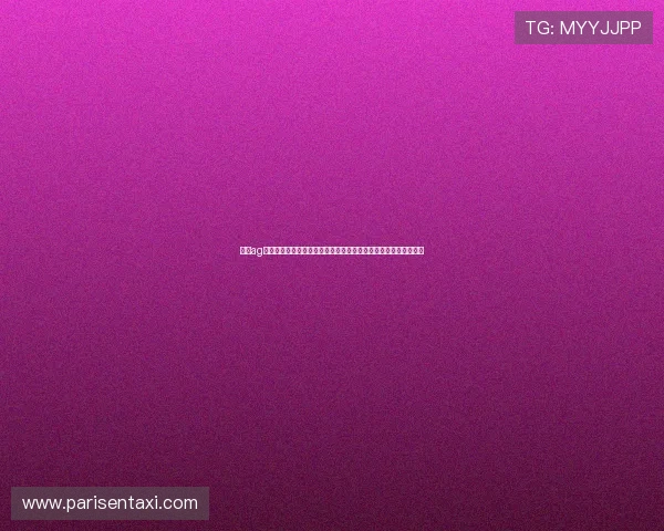 探索ag视讯厅娱乐网页的最新优惠活动，轻松开启高品质的线上娱乐之旅