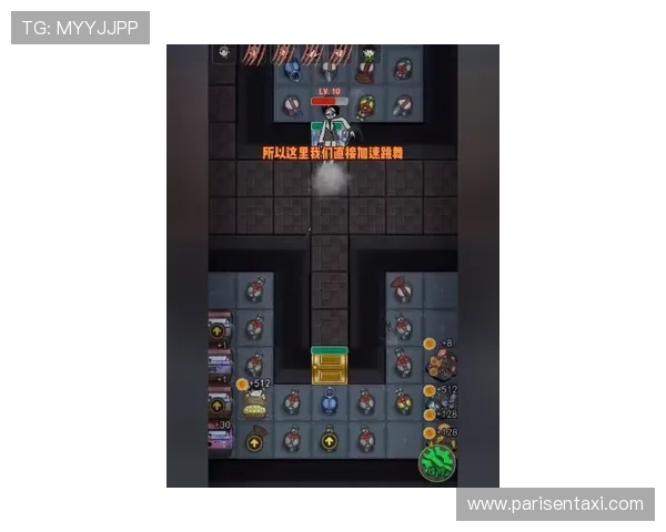 通过PA真人试玩平台分享，结识更多志同道合的游戏爱好者