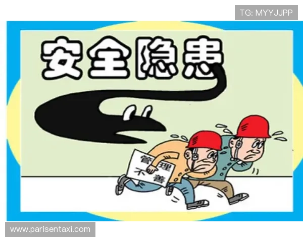 AGVIP官网安全保障措施详解确保用户信息安全和交易安全的具体措施