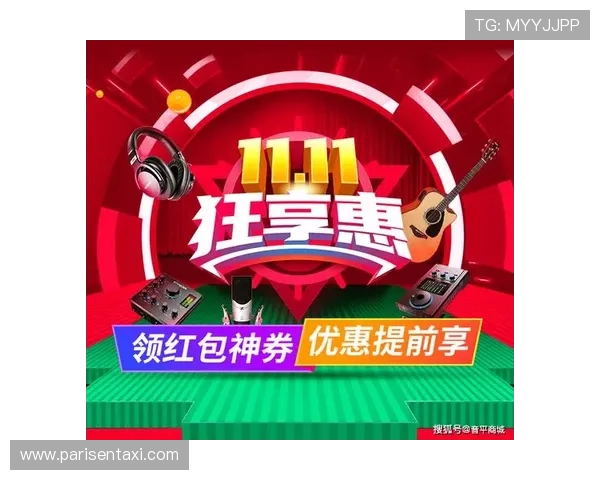 AG真人国际厅网站最新优惠活动，助你轻松赢取丰厚奖金与多重福利