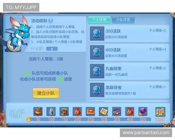 ag捕鱼王平台最新优惠活动，丰富奖励助你轻松提升捕鱼收益