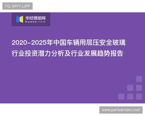 了解AG正规官网的安全措施,保障个人信息与资金安全,放心游戏体验 了解AG正规官网的安全措施,保障个人信息与资金安全,放心游戏体验