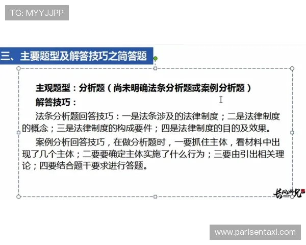 掌握百家乐必胜秘诀让你轻松赢取更多筹码的实战经验分享 掌握百家乐必胜秘诀让你轻松赢取更多筹码的实战经验分享