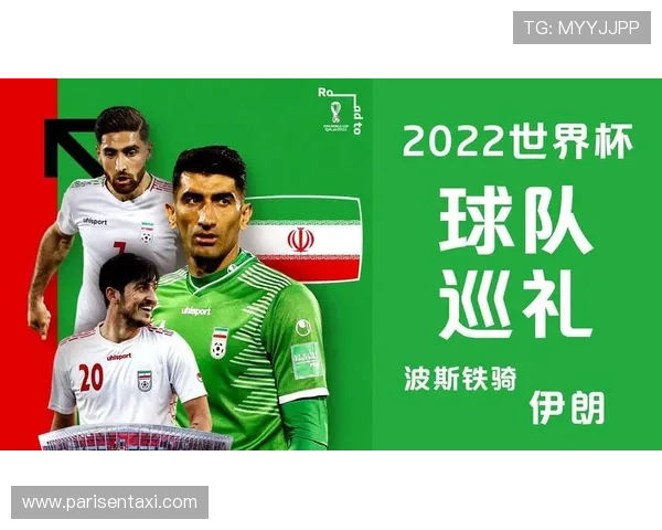世界杯埃及伊朗门票购买指南及最新购票信息全攻略 世界杯埃及伊朗门票购买指南及最新购票信息全攻略