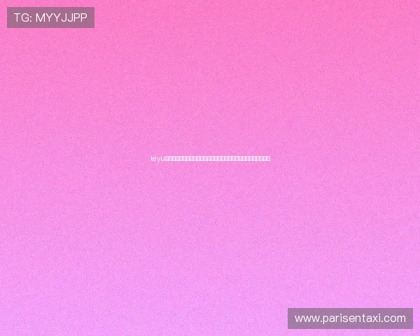 leyu乐鱼手机版:如何通过乐鱼手机版观看世界杯直播实现高清流畅体验 leyu乐鱼手机版:如何通过乐鱼手机版观看世界杯直播实现高清流畅体验